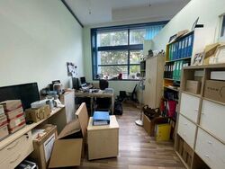 Ubi Techpark (D14), Office #506922231